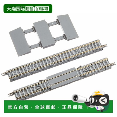 【日本直邮】TOMIX N轨距 中继器PC轨道 S140-RE-PC F 1524 铁模