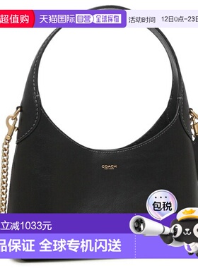 日本直邮Coach Brooklyn 单肩包23 号黑色女士 CW614 B4BK
