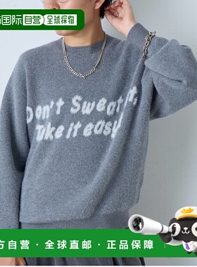 1h可退 日本直邮WHIMSIC 男女同款 提花logo针织套头衫 KAW205220