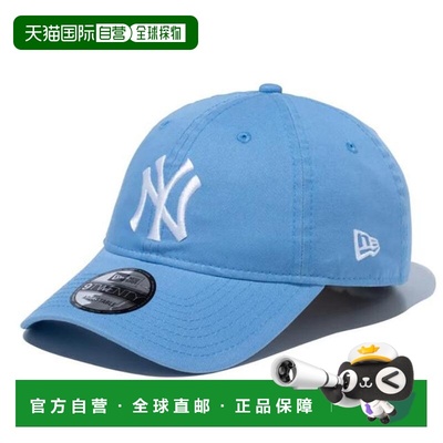 日本直邮NEW ERA 9TWENTY 纽约洋基队棒球帽 [60546697] 天蓝色×