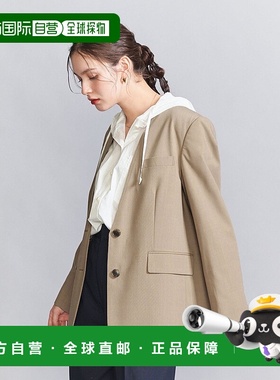 日本直邮BEAUTY&YOUTH UNITED ARROWS Cutoff 无领夹克套装