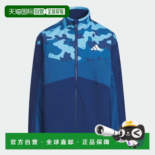 日本直邮Adidas/阿迪达斯Camo Pack 长袖拉链舒适夹克儿童款 KF90