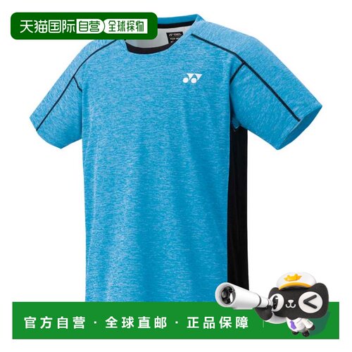 日本直邮尤尼克斯YONEX网球Uni比赛衬衫修身款10670 018天蓝色