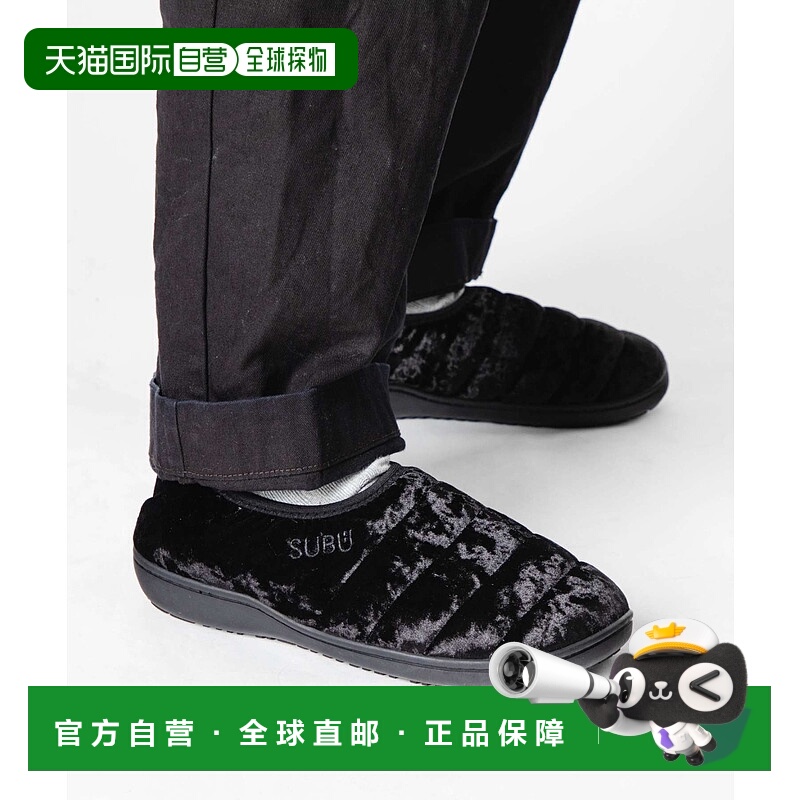 日本直邮SUBU VAMP VELVET Vamp 天鹅绒凉鞋冬季一脚蹬男女通用鞋