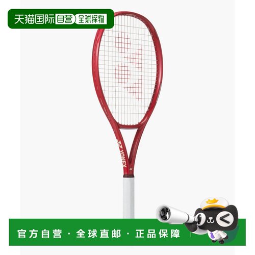 日本直邮YONEX尤尼克斯VCORE系列网球拍专业全碳素拍男女款08VCAP