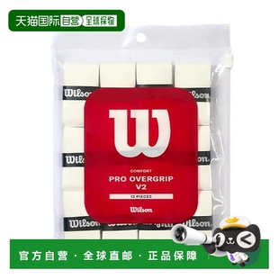 Overgrip 握把胶带12 卷装 WR84 日本直邮Wilson 湿用型 Pro