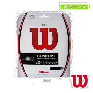 日本直邮威尔逊网球线 单根 NXT 16/17 黑色 WRZ942800/WRZ943000