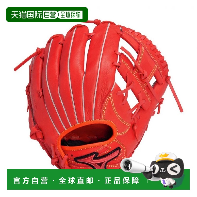 日本直邮MIZUNO-Mizuno Junior垒球将驾驶红色IBE全面大小M 1AJGY