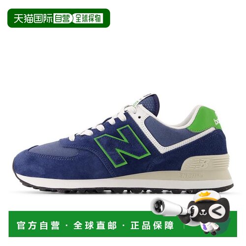日本直邮New Balance U574QBL(D) 运动鞋