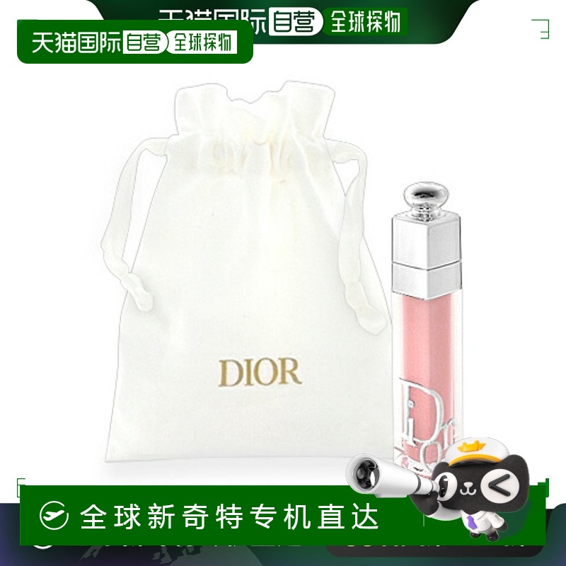 日本直邮Christian Dior Dior Addict Lip Maximizer 6ml #001 带