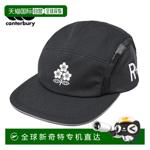 黑色 日本直邮Canterbury 运动帽 A04411JP 日本