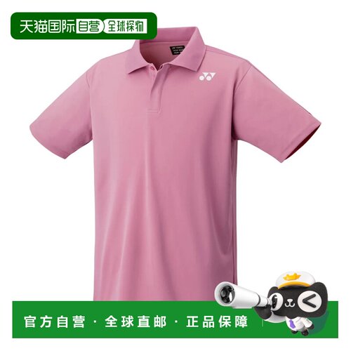 日本直邮尤尼克斯 YONEX 网球 休闲衬衫 10653 307 珍珠玫瑰