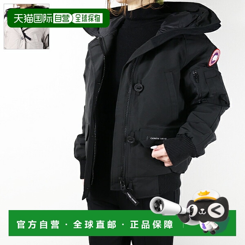日本直邮CANADA GOOSE  Chilliwack 飞行员羽绒服女士带帽Logo 贴