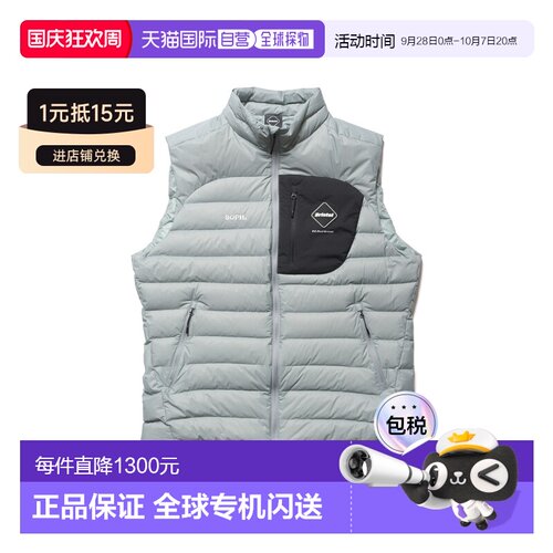 F.C.Real Bristol 男女同款 背心 FCRB252023 【付后1h可退】
