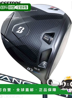 日本直邮普利司通高尔夫球杆 BS B3 MAX 一号木男士右手 Vanquish