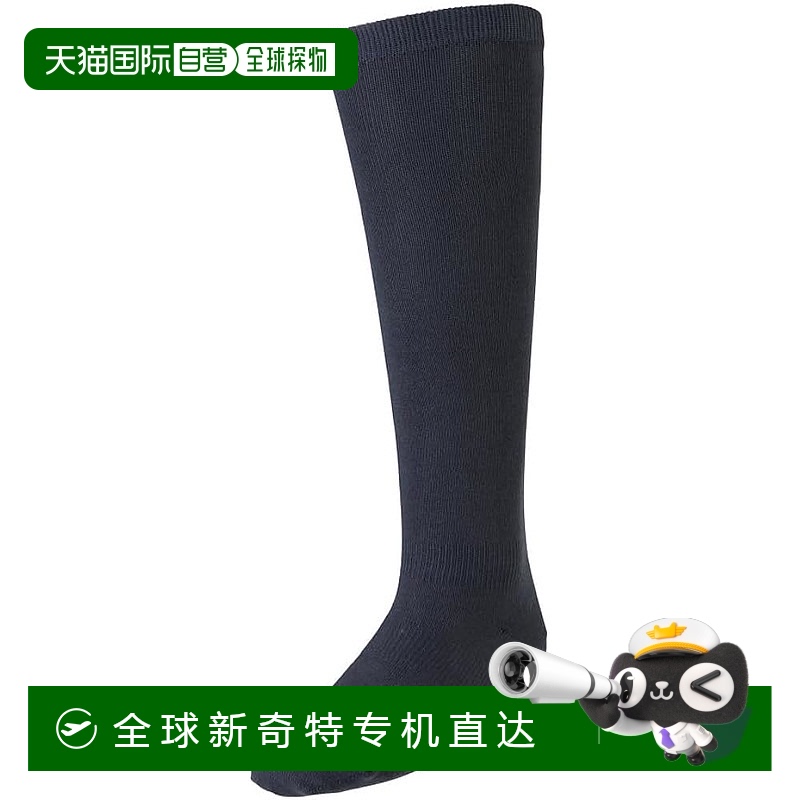 【日本直邮】美津浓棒球袜 (3双装) 12JX2U13 藏青色 26-29cm
