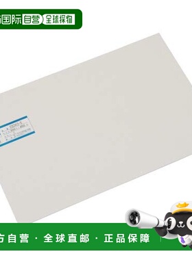 【日本直邮】Hikari光 PVC板 白色3×300×450mm EB343-5