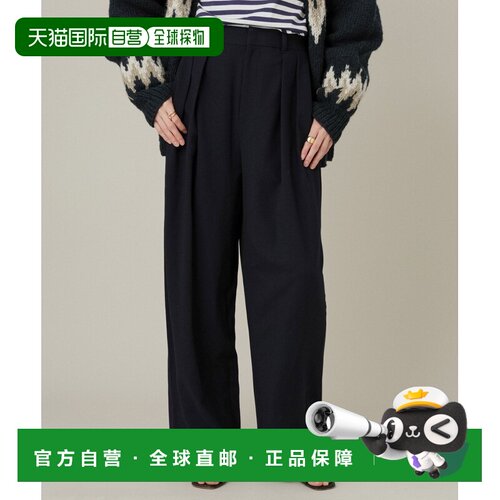 1h可退 日本直邮Curensology 女士双褶休闲长裤2024秋冬款 146890
