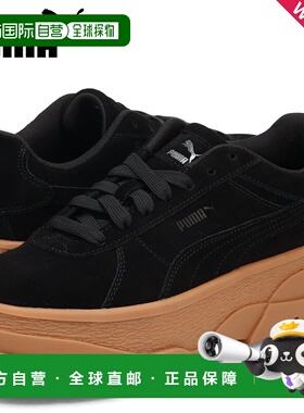 日本直邮PUMA 运动鞋 Rivo Suede 女士厚底麂皮 RIVO SUED 398342