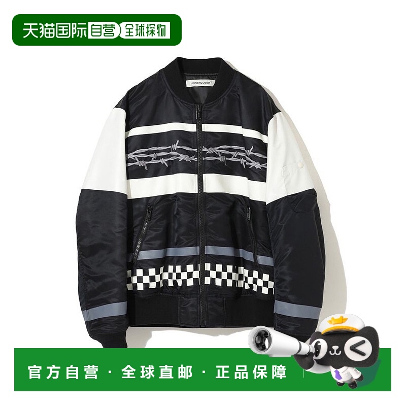 日本直邮UNDERCOVER UP2D4204 Undercover 尼龙填充 MA-1 夹克