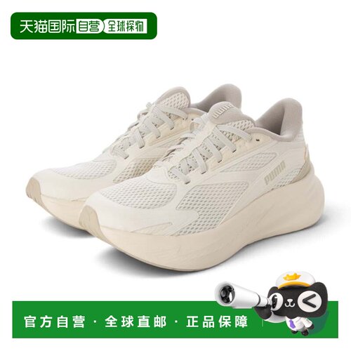 日本直邮PUMA Max Stride LITE LS EASE IN 蒸汽灰暖白