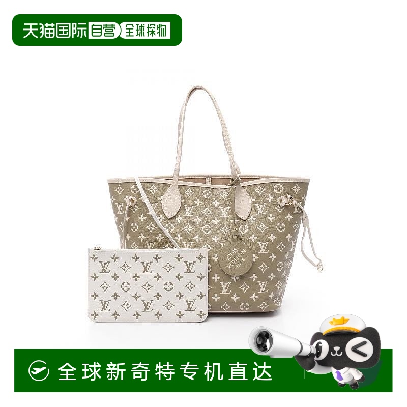 1h可退 日本直邮中古LV路易威登女包A级95新Neverfull MM购物袋牛