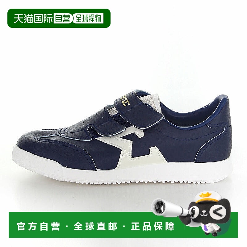 日本直邮MOONSTAR 美洲豹西格玛03 运动鞋 海军蓝