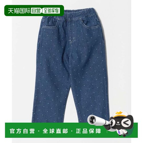 日本直邮UNITED ARROWS green label relaxing 点点女孩牛仔裤 儿