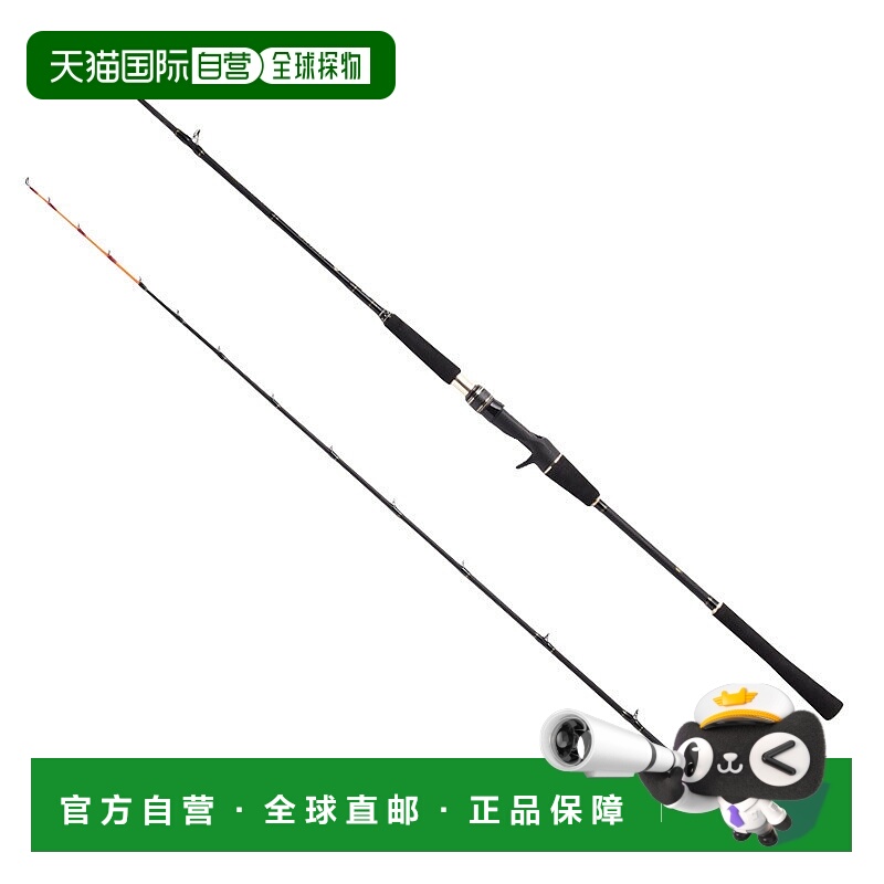 日本直邮Abu Garcia 黑船带鱼 天哉 KTTC-82/185MH 185cm 1516313