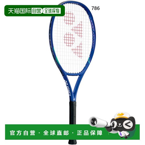 日本直邮YONEX 青少年 E-Zone Junior 26 网球拍 带弦 YONEX 08EZ