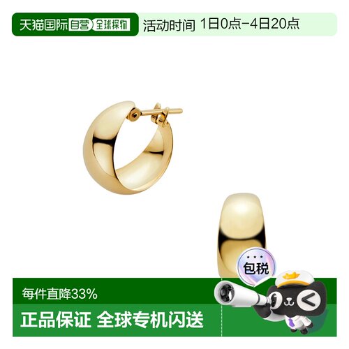 日本直邮Vendome Aoyama新款18k金小巧金豆耳钉A日常经典百搭配饰