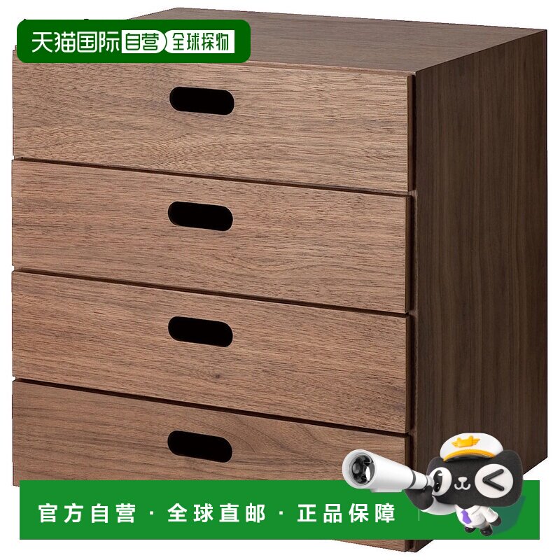 日本直邮MUJI 无印良品 四层抽屉收纳柜