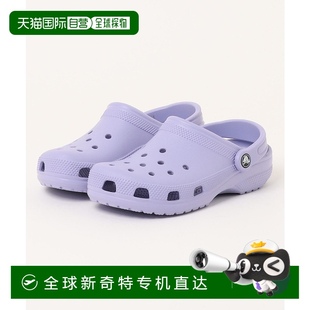 舒适洞洞鞋 1h可退 经典 男士 6874480001 日本直邮crocs