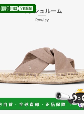 日本直邮EMU Australia 女士凉鞋 Rowley W13169 EMU Australia 2
