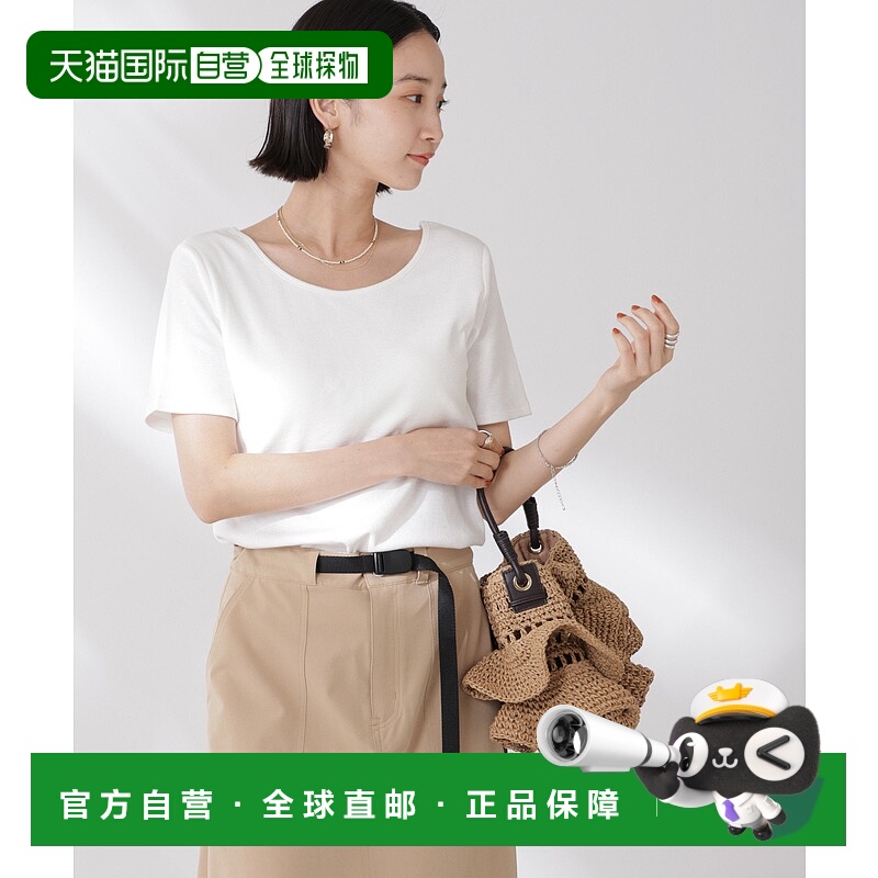 日本直邮NANO universe