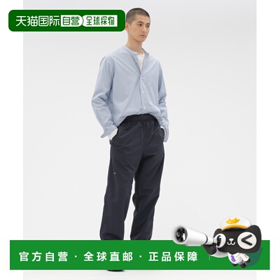 1h可退 日本直邮MARGARET HOWELL男装 防水尼龙斜纹裤 宽松版型