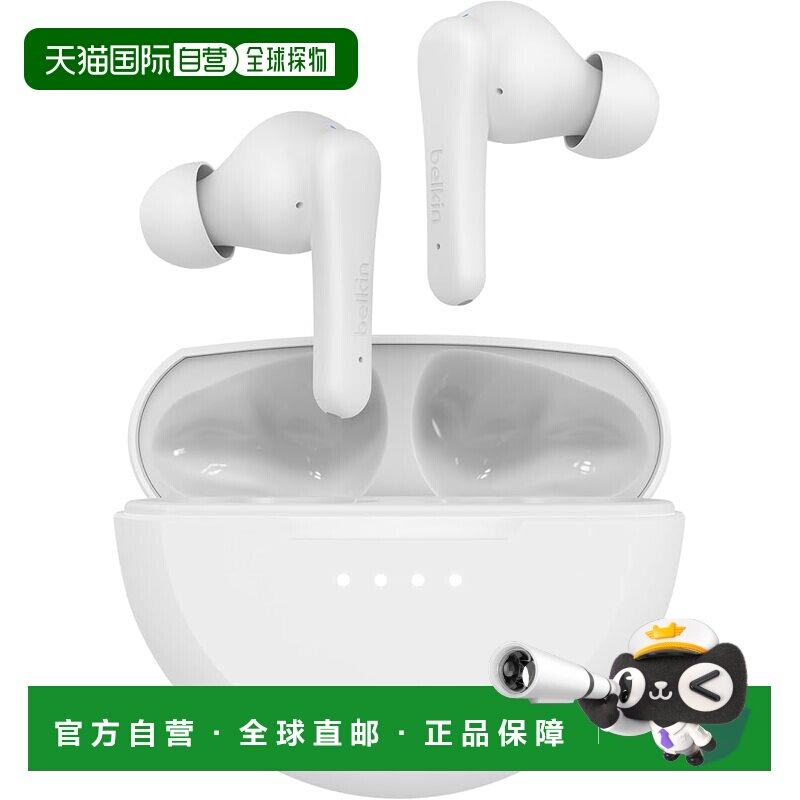 【日本直邮】Belkin SOUNDFORM Rhythm 真无线耳机 白色 5.8mm 30