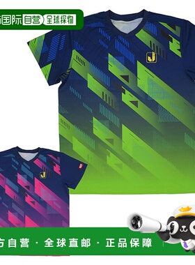 日本直邮JUIC 乒乓球运动服 Galaxy-J JUIC 5659 短袖球衣 制服 G