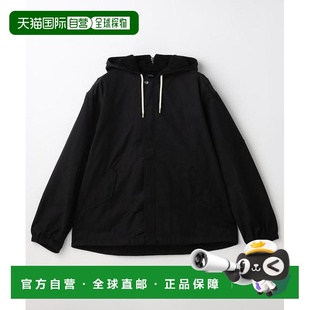 1h可退 日本直邮官方授权 nanamica Nylon Twill Hooded 夹克