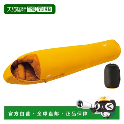 日潮跑腿Montbell蒙贝欧 Dry Down Hugger 900 户外露营睡袋 #2 S