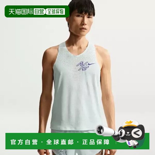 日本直邮Nike SS26 Aeroswift速干透气修身 耐克 男款跑步背心
