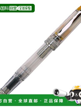 【日本直邮】百乐中字万年笔Prera iro-Ai 透明橙身FPRN-350R-TOM