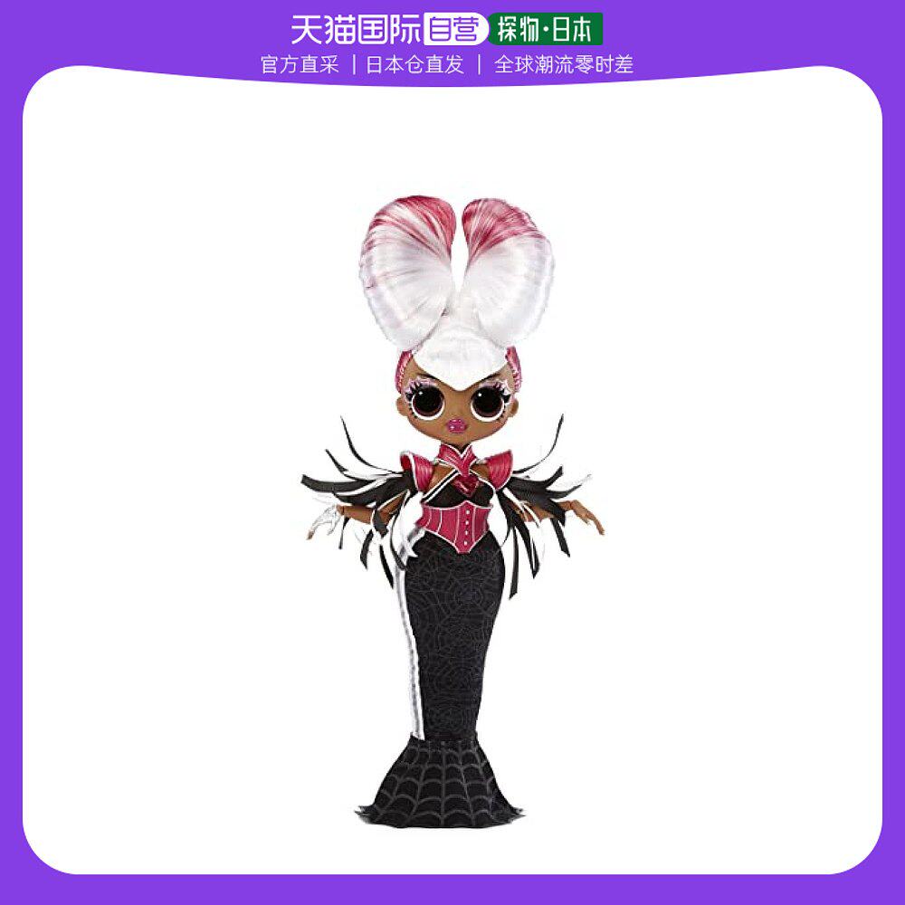 【日本直邮】takara tomy多美  换装游戏l.o.l.surprise!omg精神