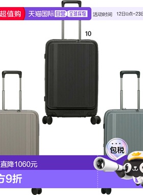 日本直邮Bermas 男女 Intercity BS 行李箱54升57厘米前拉链登机/