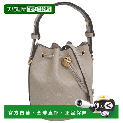 日本直邮TORY BURCH T MONOGRAM 女士皮革迷你水桶包 2WAY肩背包