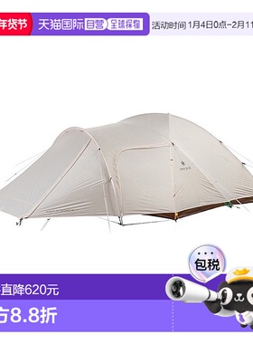 日本直邮雪峰美国限量品SDE-001-IV-US帐篷家庭团体休闲烧烤烧烤