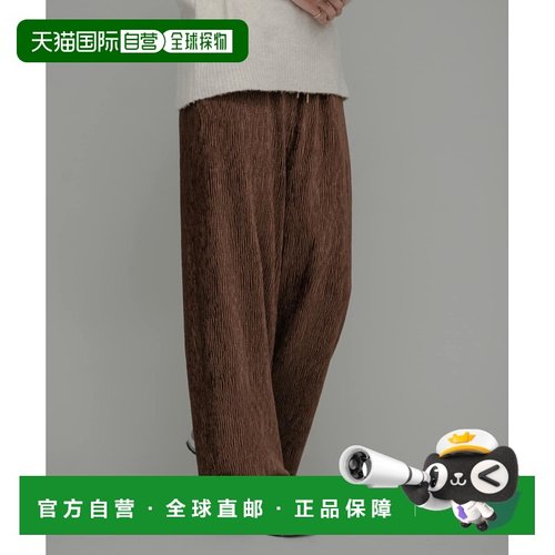 1h可退 日本直邮Sonny Label 女装 宽松褶皱感 易打理裤 LAA724C8