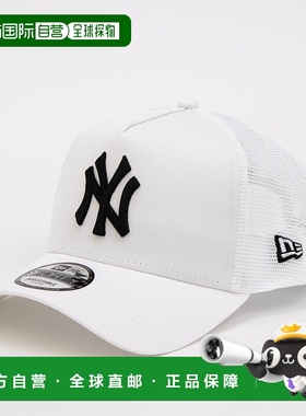 日本直邮NEW ERA 9FORTY AF 棒球帽 940 网眼 MLB 帽子 [NE3448EW