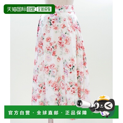 1h可退 日本直邮&BLOOM 女士 水彩花卉中长款伞裙 abl6110004