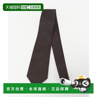 98450328 佩斯利图案领带 绿色 ARROWS 日本直邮UNITED